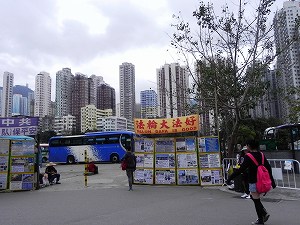 20120315 s-DSCN3692 (16).jpg
